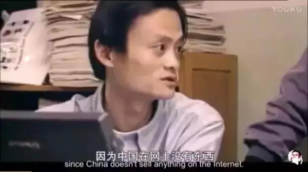 马云十大最新金句,马云卸任演讲金句