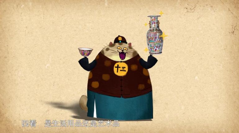 这8.9真敢，就只给蔡徐坤10分钟