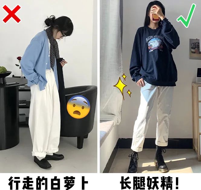 马丁靴加豆腐裤,小脚裤马丁靴穿搭