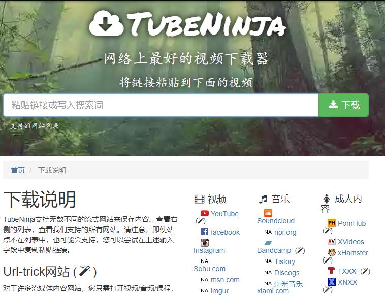 全网无损音乐免费下载,无损音乐批量免费下网址