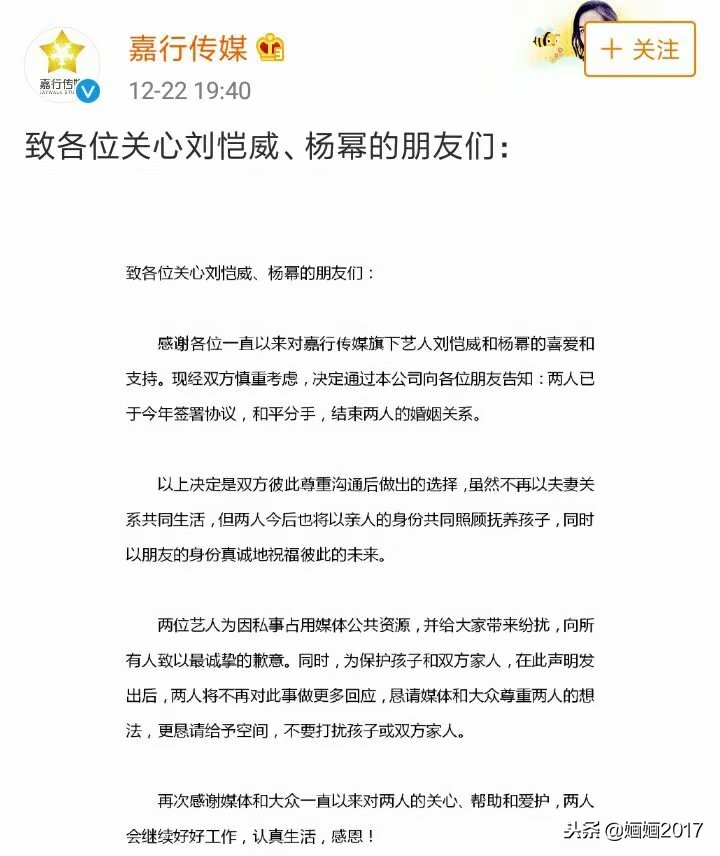 女人若没有分寸感，最终都是夫离女散