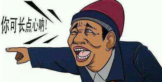 揭秘外汇行业喊单内幕，为什么你只要跟单就是亏？