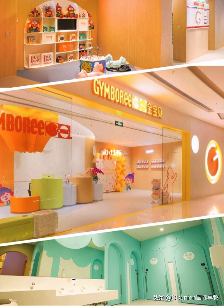 bbunion早教中心排名,bbunion国际早教一年多少钱