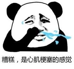 新发地产最新信息,新发地产第九大区风采展示