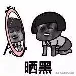 马鞍山在岗平均工资,马鞍山上年度在岗职工月平均工资