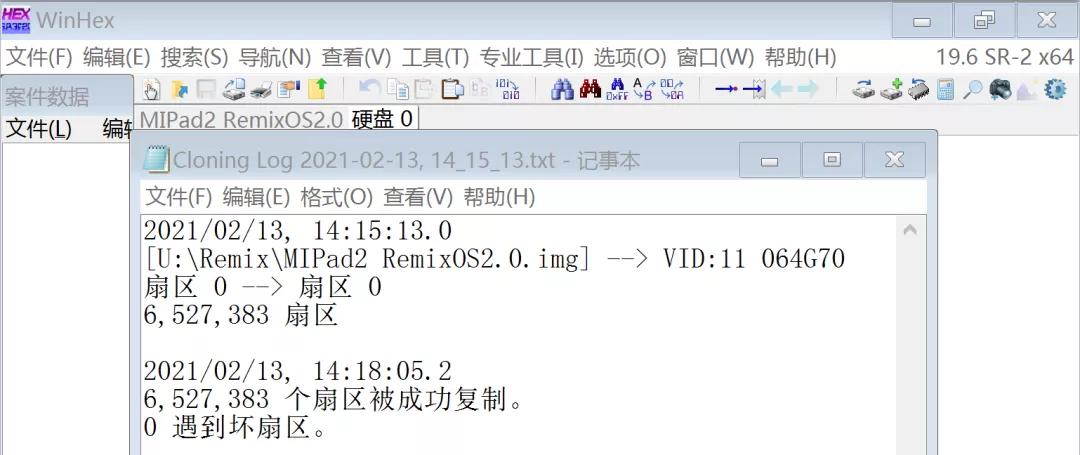 小米平板2刷win10后怎么刷回miui,小米平板2win10版怎么刷回miui
