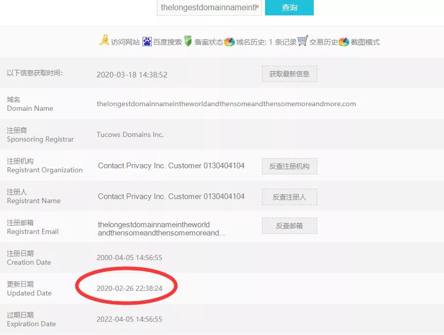 全球十大最好域名,世界域名网站排名前十位