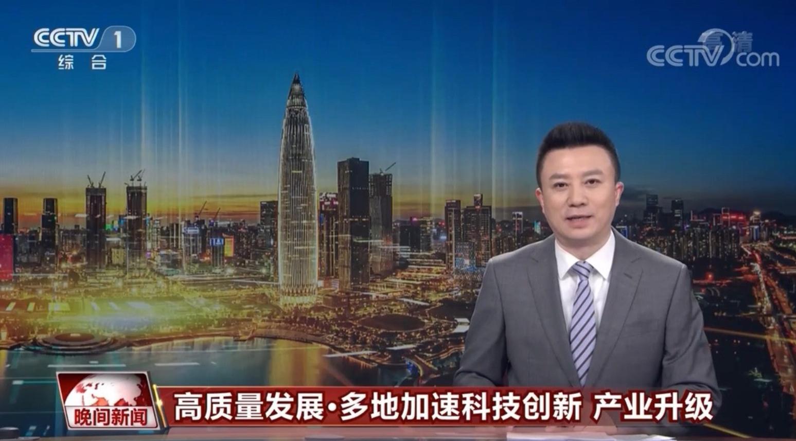 被央视点赞的手机,央视赞赏的vivo