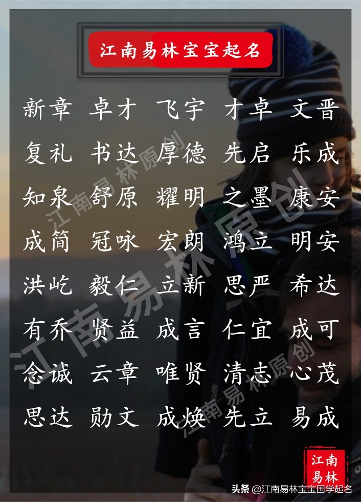 大音希声大象无形书法,大音希声大象无形读音