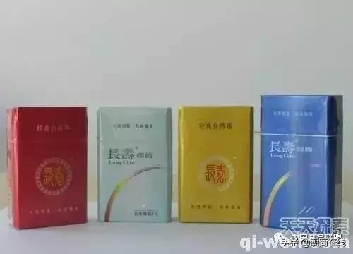 各地名烟集锦,中国烟文化大全