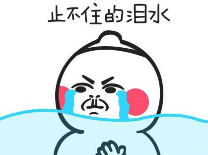 航空公司薪资,航空公司应届生待遇