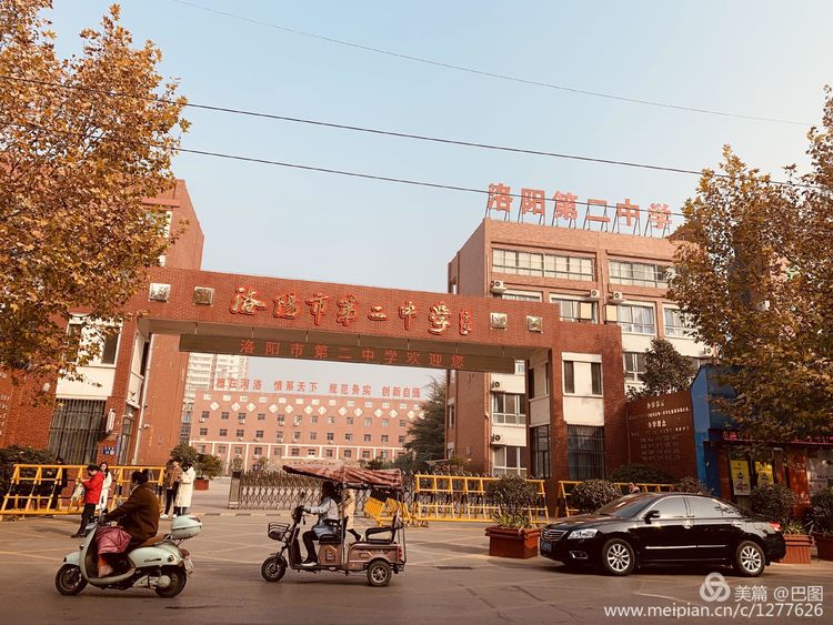 手机拍洛阳,涧西牡丹广场老照片