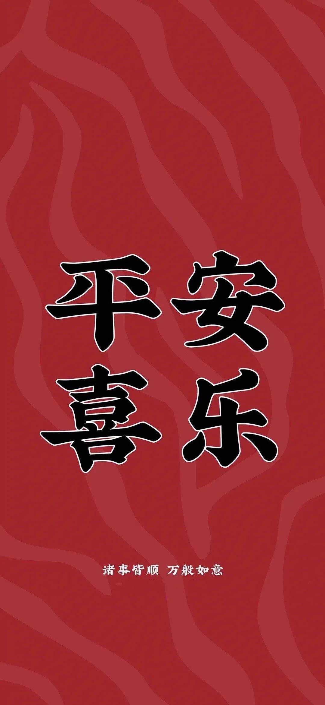 壁纸主题商店主题壁纸大全21,最新手机壁纸高清壁纸