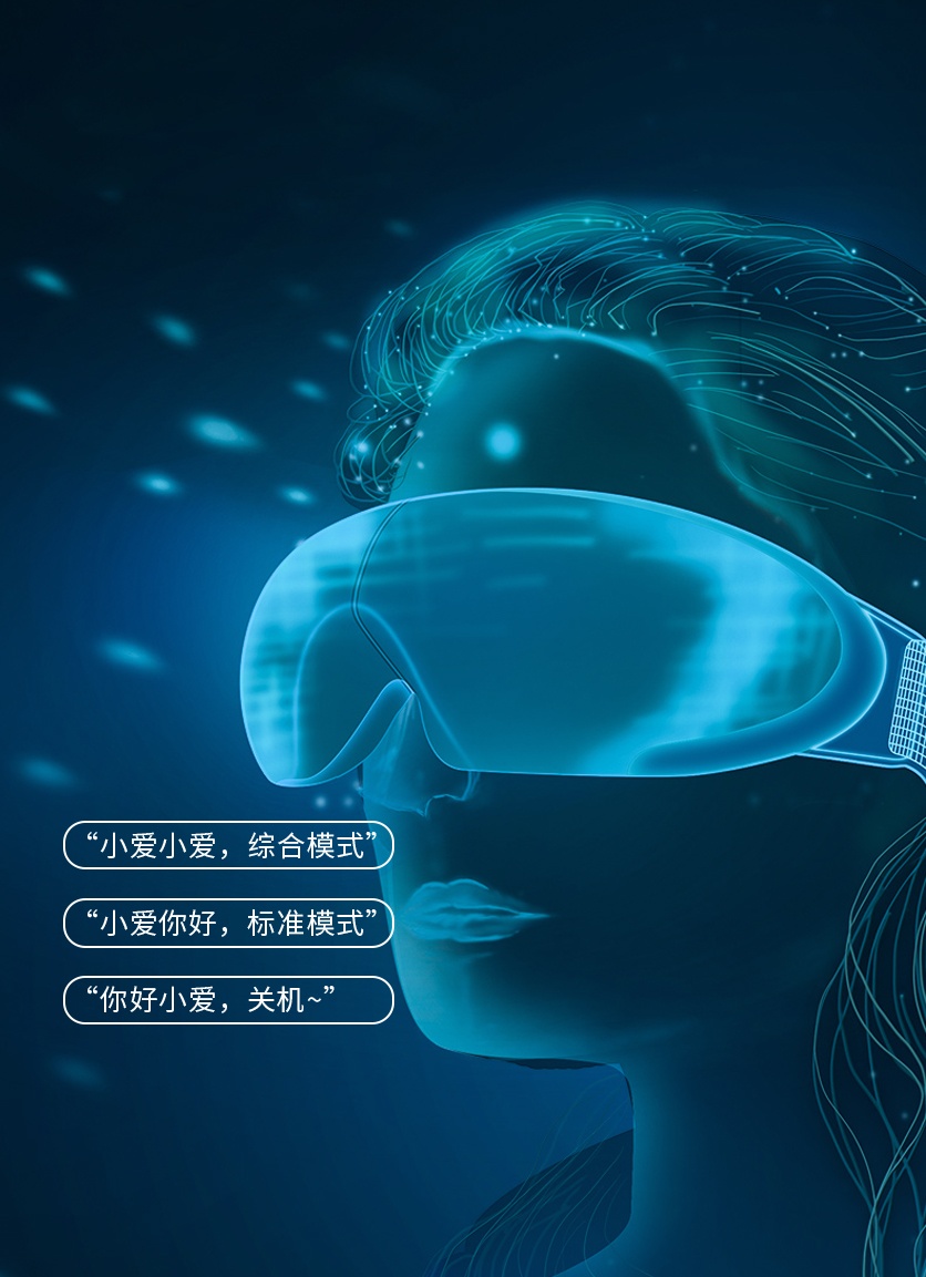 菠萝君新品，H1护眼按摩仪，按摩、热敷、听音乐样样行