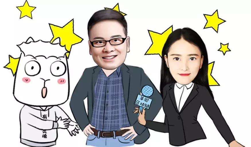 他说做好实事才最重要,他的火星币优竟然如此厉害?