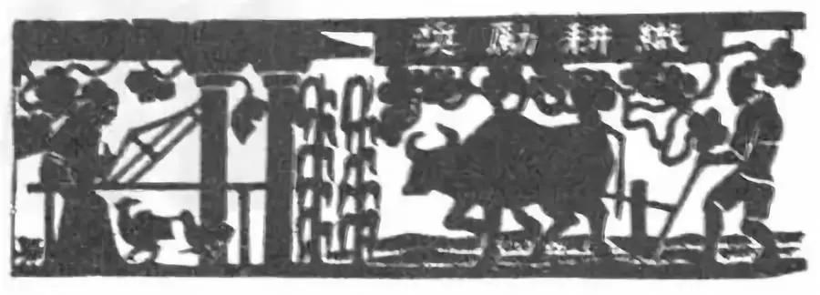 秦国扫*合六**，因为在这一点上打好了基础