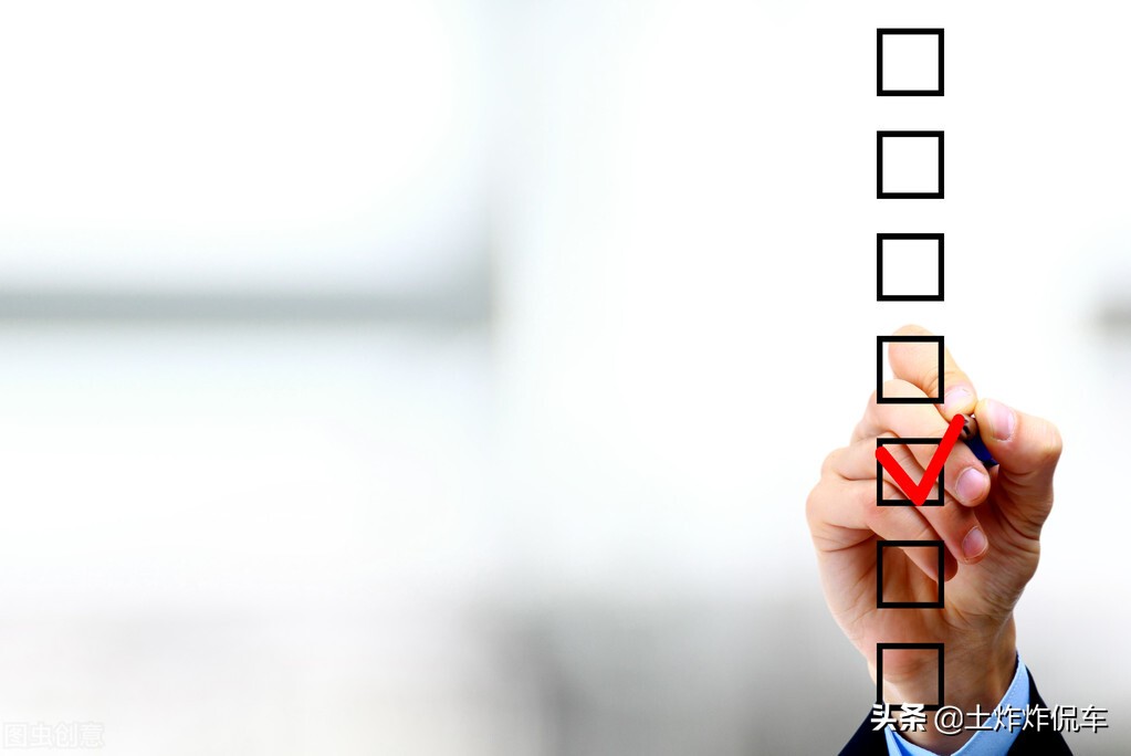 西安买车押金不退怎么办,买车保险押金不退怎么办