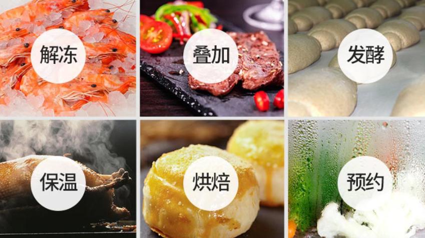 蒸烤一体机内胆搪瓷好还是陶瓷好,蒸烤一体机内胆陶瓷好还是搪瓷好