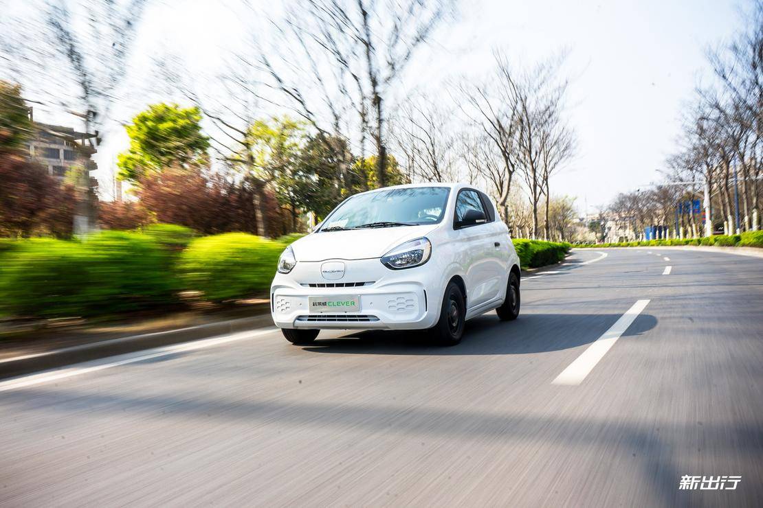 能否满足小而精的幻想?动态试驾上汽科莱威CLEVER