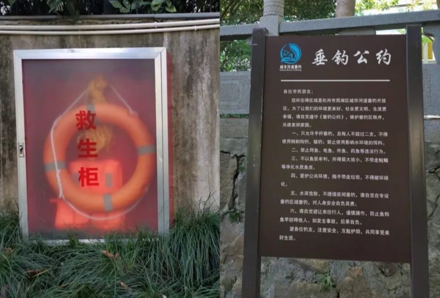 好消息！这两地开放数百个野钓区，期待其他地区跟进