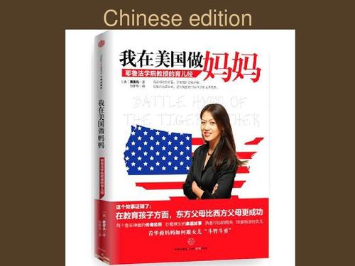 聪明的父母不逼迫孩子做这5件事,父母一定要逼孩子做的九件事