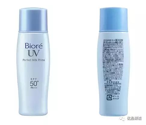 好用的日系护肤品推荐,日系哪些护肤品好用