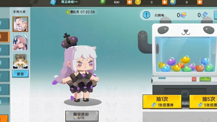 迷你世界三个细思极恐的皮肤,迷你世界最可怕的三个皮肤