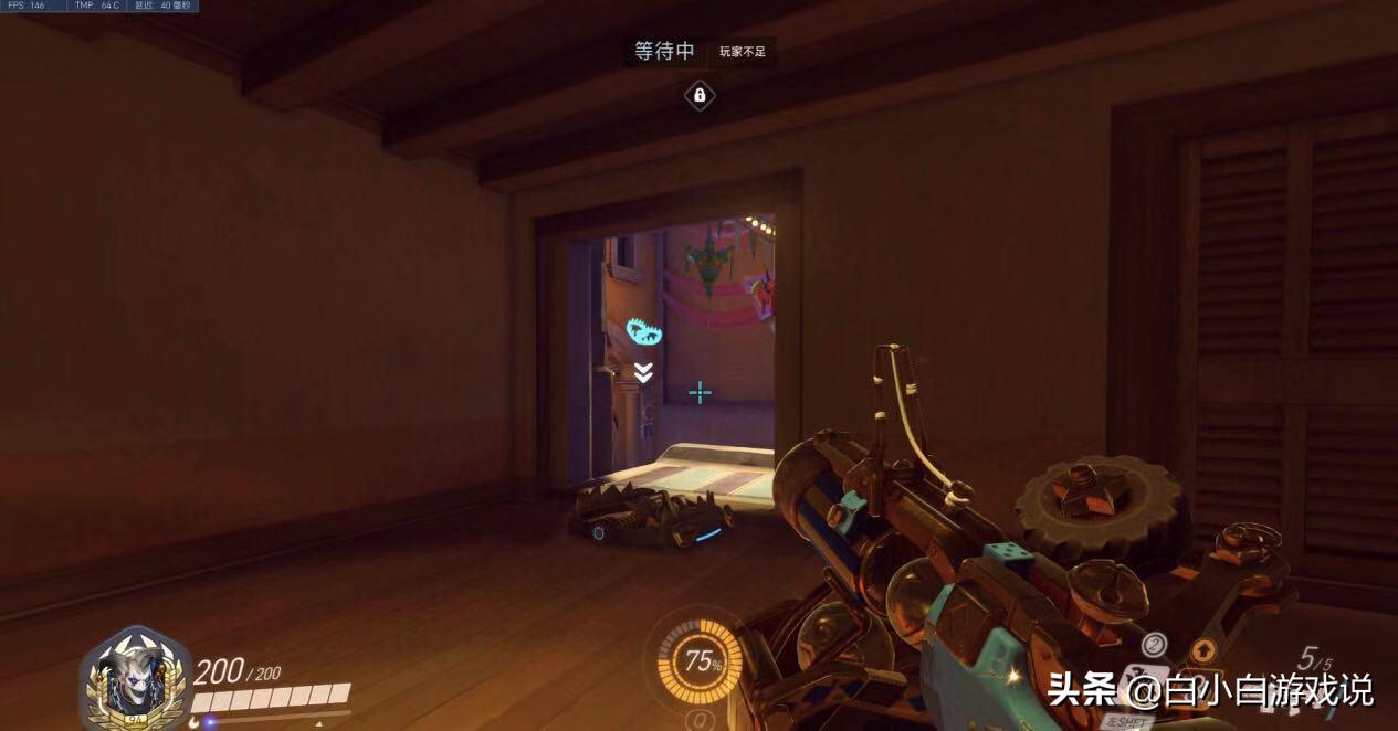 守望先锋狂鼠夹子,守望先锋狂鼠夹子图片大全