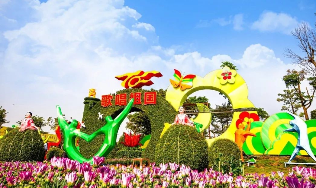 守底线不越红线不碰高压线,坚守安全红线筑牢安全底线