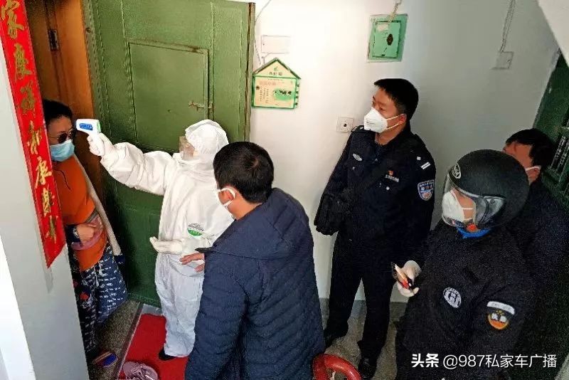 福州仓山区发生了什么,福州仓山被抓人员