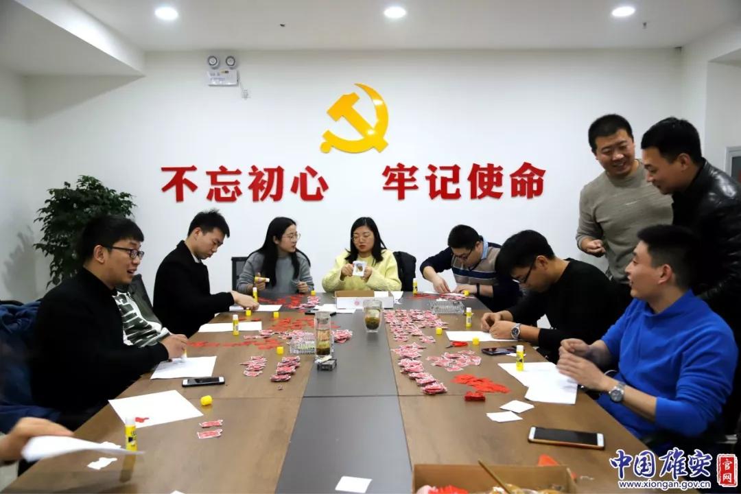 安新县征迁群众收到一张特别的新年贺卡……