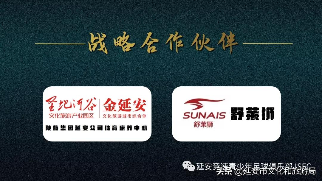 西安小将训练营,西安青少年训练营基地