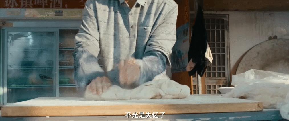 以量取胜喜剧片？炫酷创意动作片？看《沐浴之王》出奇制胜贺岁档