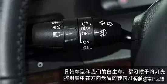 路虎揽胜运动车内按键功能图解,日产奇骏车内按键功能图解说明