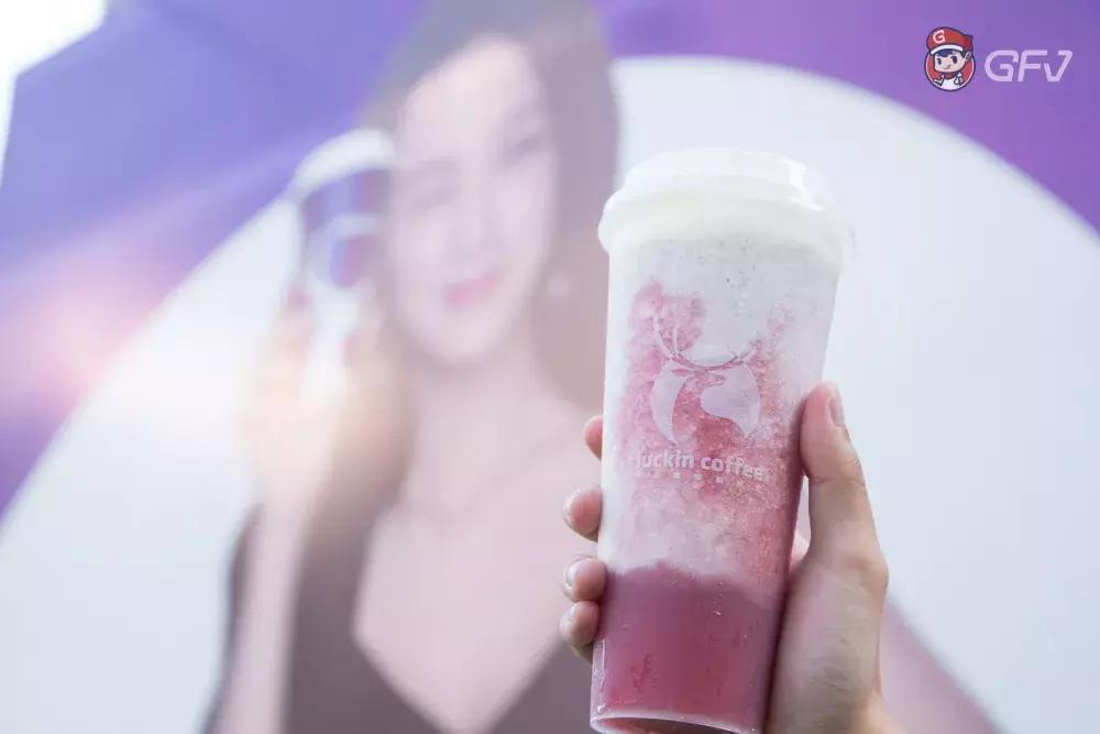 瑞幸和kfc咖啡谁的好喝,瑞幸咖啡奶盖茶上线真的好喝吗