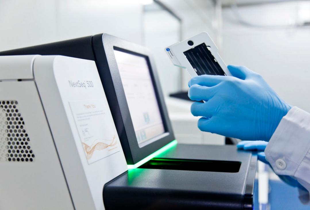 泛生子基因科技,泛生子基因检测831价目表