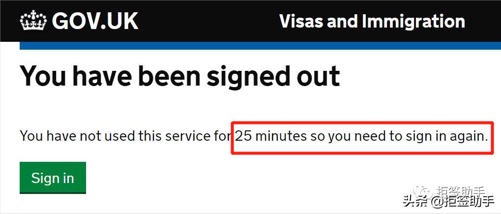 英国学生签证预约流程,英国签证手把手教你申请