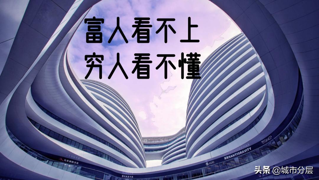 重庆悦来的房价跌了多少,重庆悦来5年后房价走势