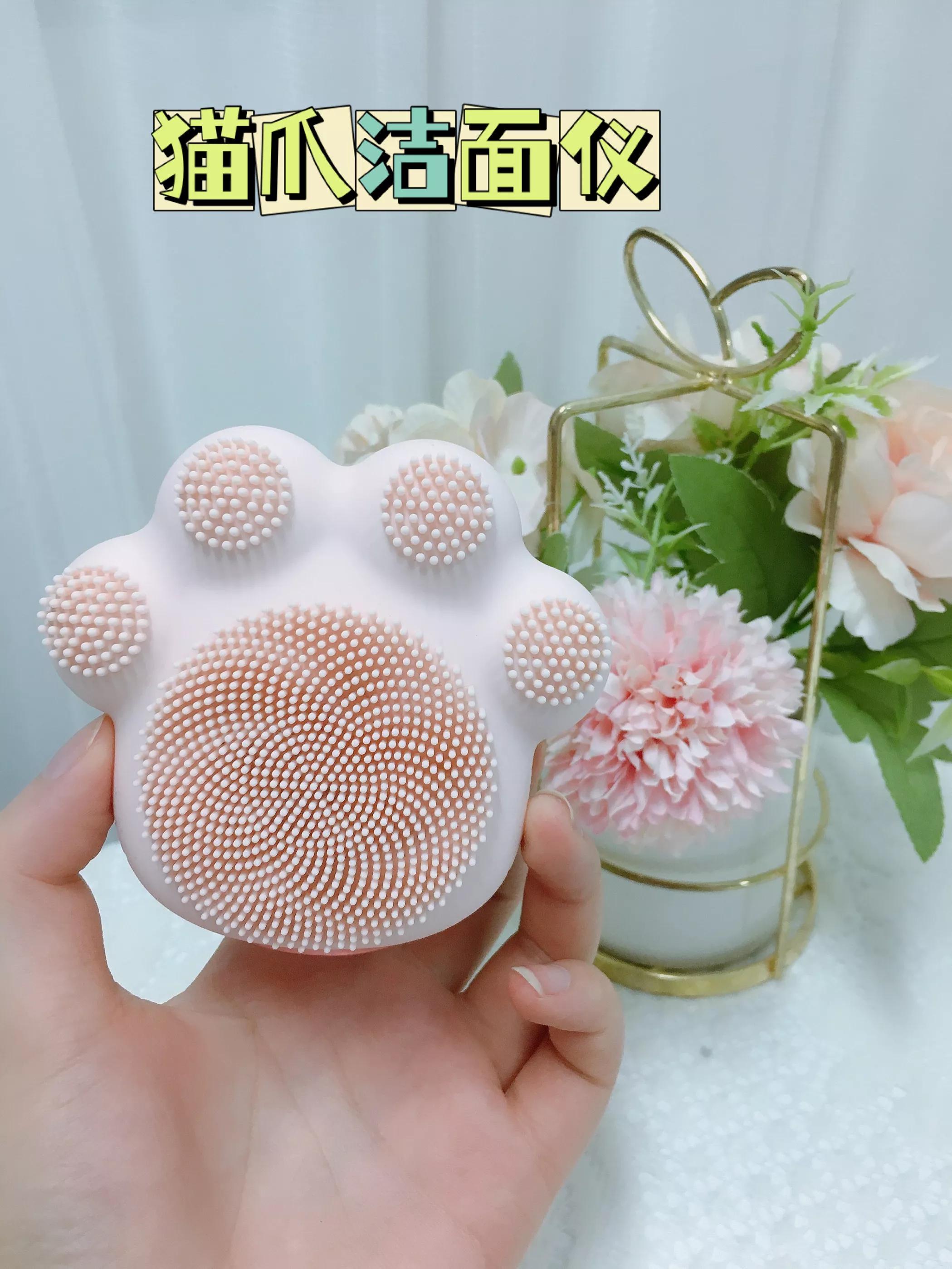 大油皮洗脸霜,美妆洁面仪推荐