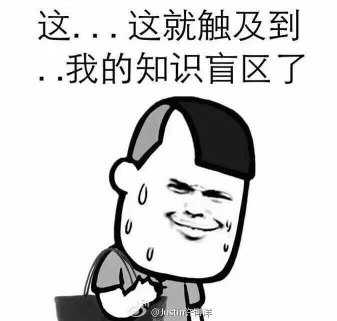 鐩樼偣鍙峰,鍙峰鍙峰绱犳潗