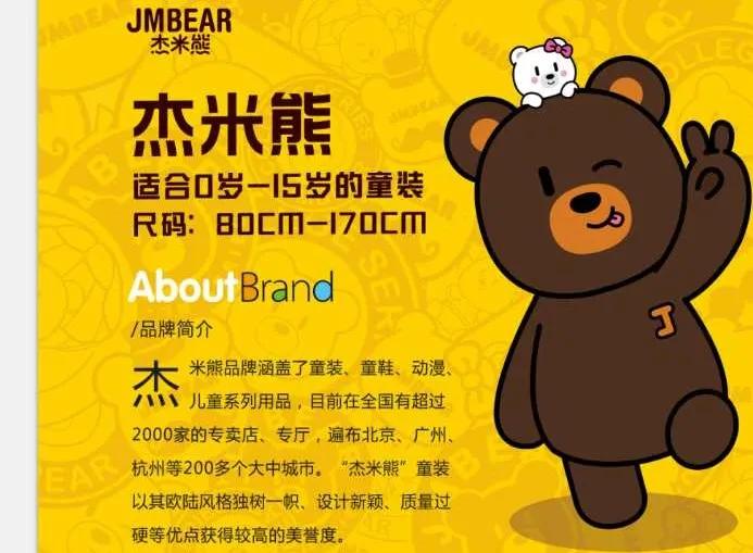 南兴广场适合孩子玩吗,南兴广场小孩玩的地方