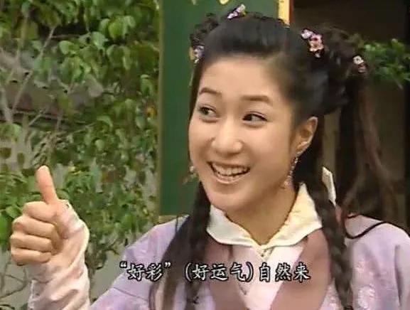 港剧一代人的回忆,港剧最后释怀片段