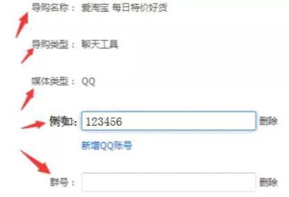 淘宝客推广赚钱的技巧,揭秘淘宝联盟副业骗局