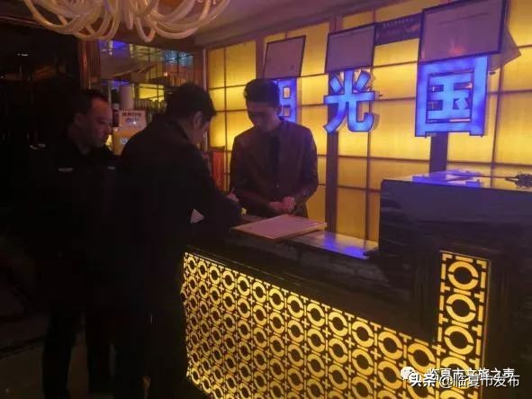 临夏市卫健系统、交通运输局、文旅行业、工商联等部门及时开展应对和防范新型冠状病毒感染的肺炎防控工作