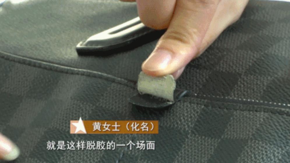 13500元lv包包,2000左右的lv包包二手