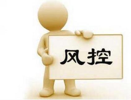 广发信用卡不让分期怎么破,广发信用卡网上激活不了怎么办