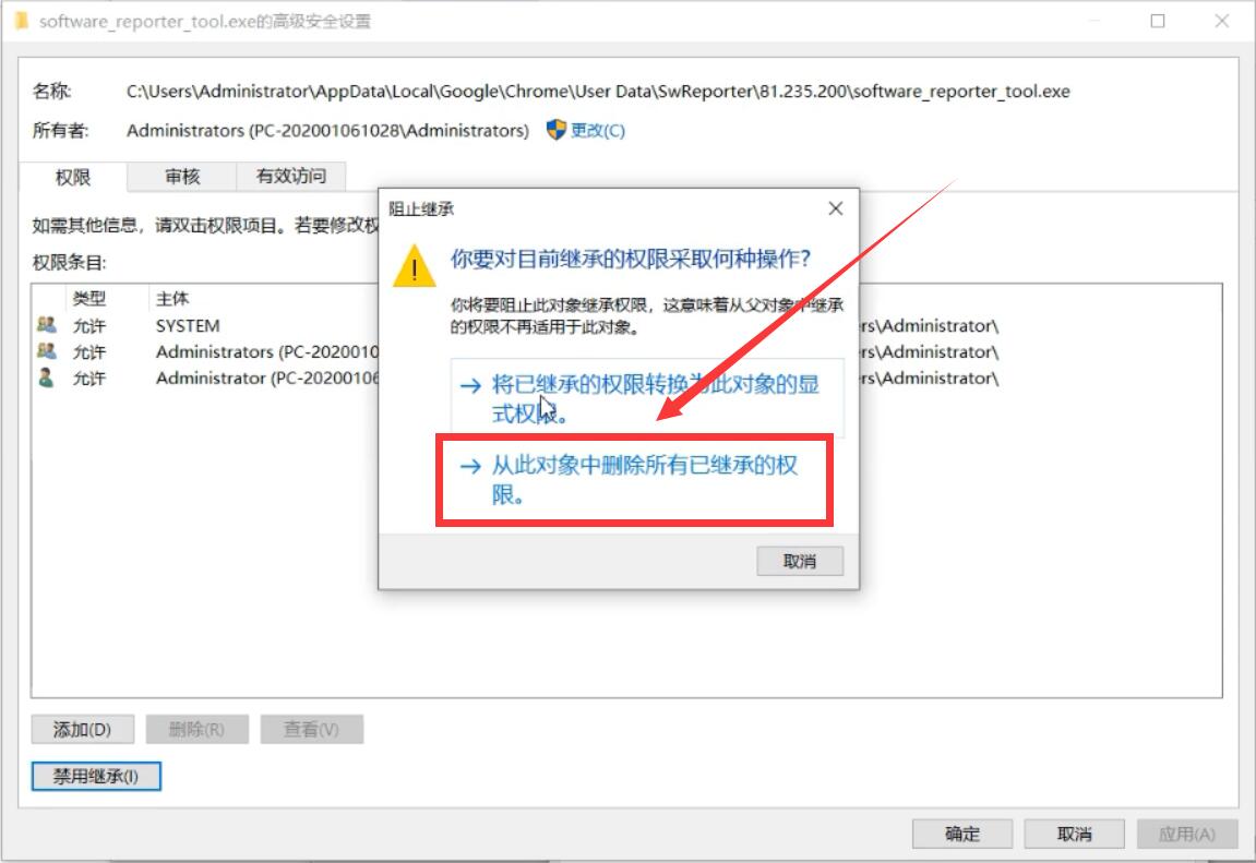 谷歌手机小技巧,谷歌多开浏览器cpu占用100%