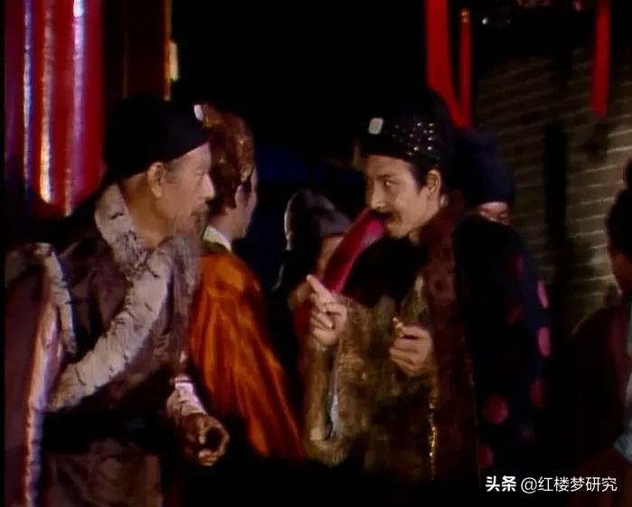 称得上无耻老辣的该是贾蓉