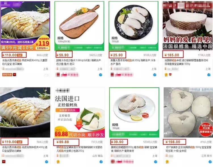 吃鳕鱼为什么会拉黄油,鳕鱼大人吃没事小孩吃了拉油