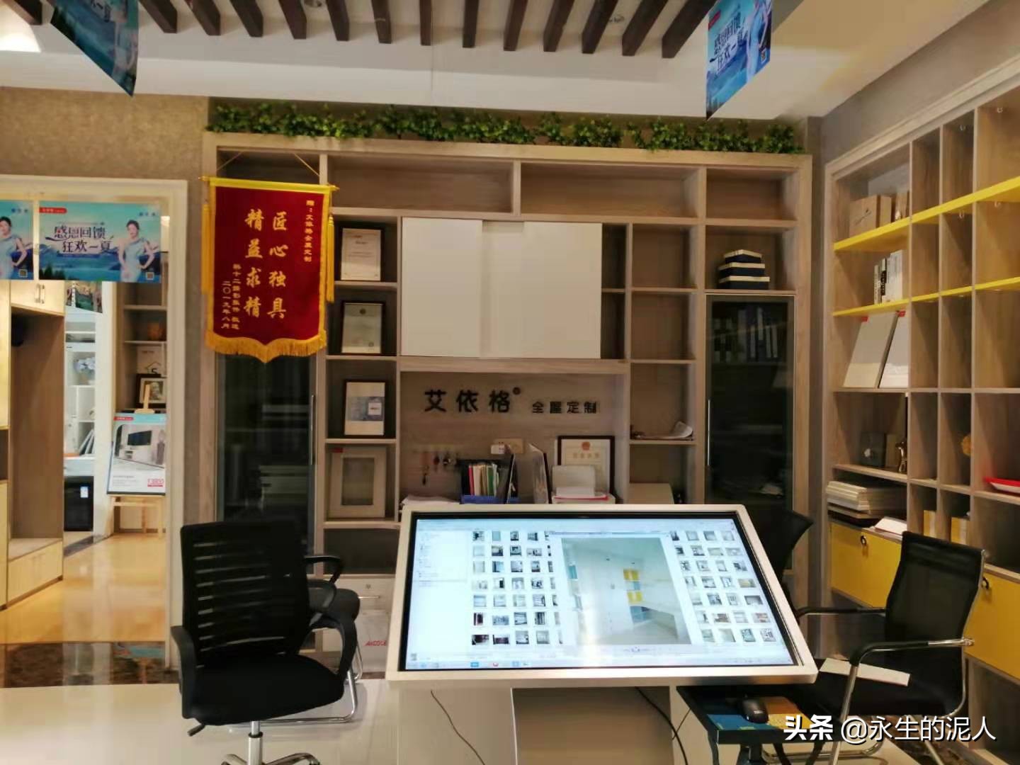 偃师人物｜用诚意打动人，用专业留住人